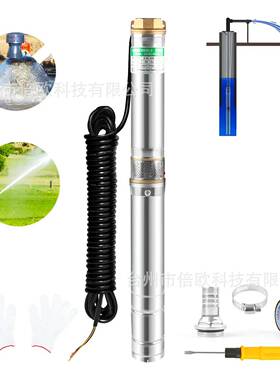 3SD不M锈钢深井BTH泵110V销/220V60Hz美客多热深井取水寸3潜水电