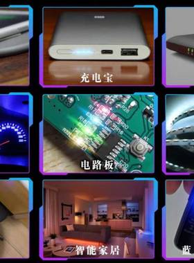 雾面1亮206珠RGB七彩高LED贴片灯3227红绿蓝MXR1206色灯发光二三