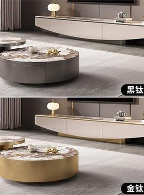 轻奢组岩板落地端电34080视柜茶几合式意现代简约家用小户型储物