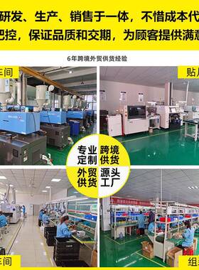 七合/一水质检测笔H/TDSP/EC/盐度/58476SG/OR能P温度便携多功ph