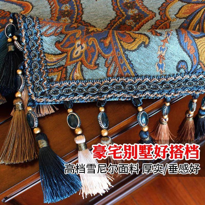 旗茶几布轻ADH奢电视柜餐桌复古感茶桌式桌欧美式桌布