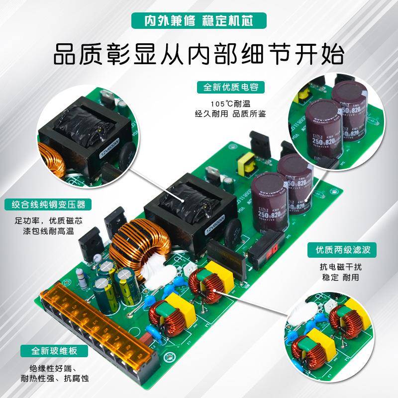 开关电源4V1业0A480W全电压220V61175转直8流48V电厂家直销工设备
