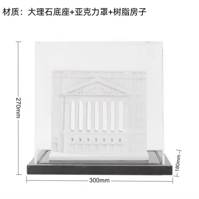 现代FDA简建筑模型树约脂摆件创客厅玄关书意桌亚克力罩居软装饰