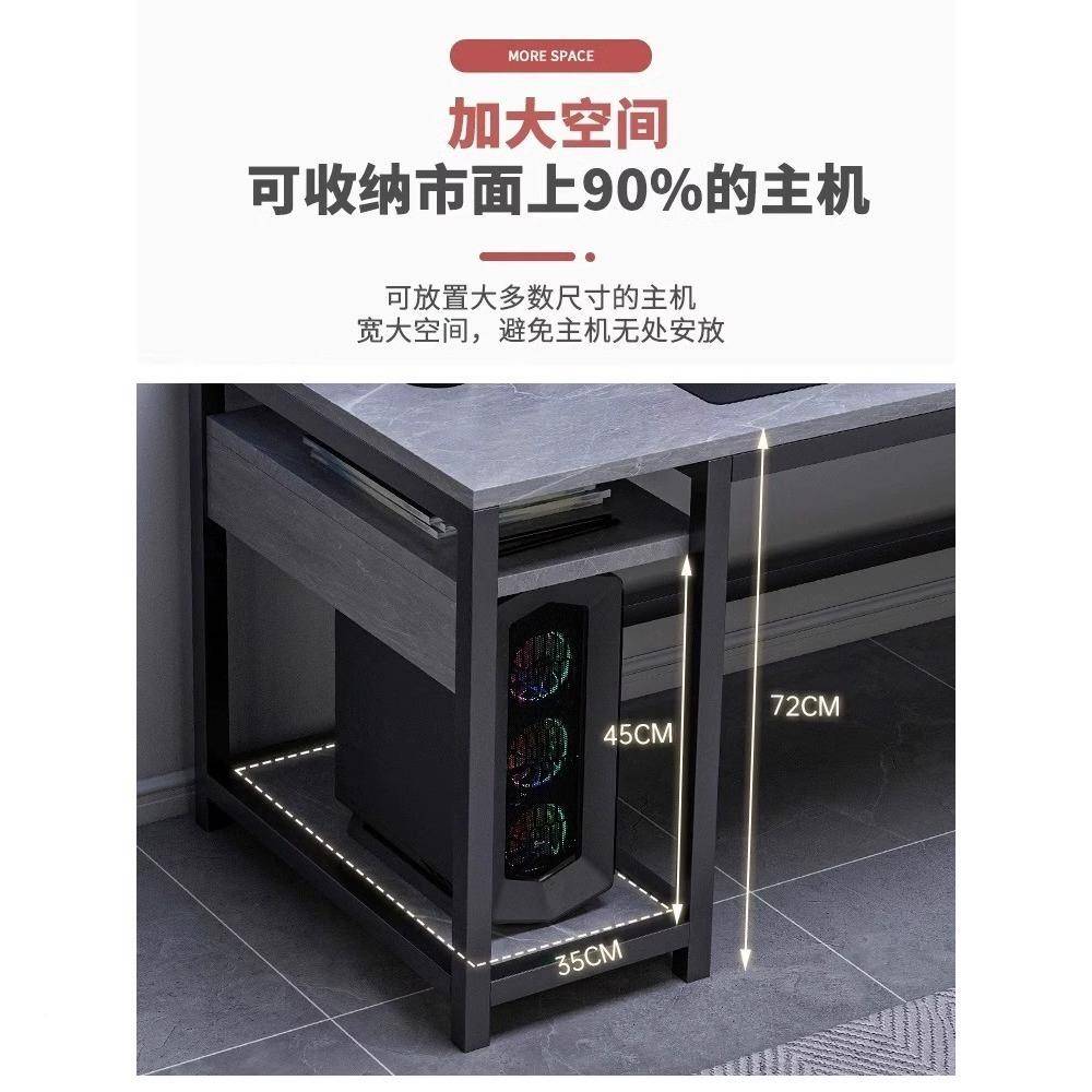 K$H简出屋电脑桌F977HTJ6子电桌台式易租书桌家用学生写字竞桌简