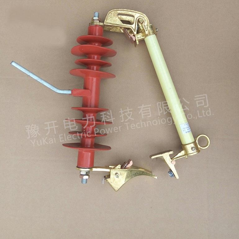 HRW10-10F/20A高压跌YNV落0式熔断器RW101-0/100A高熔压断器