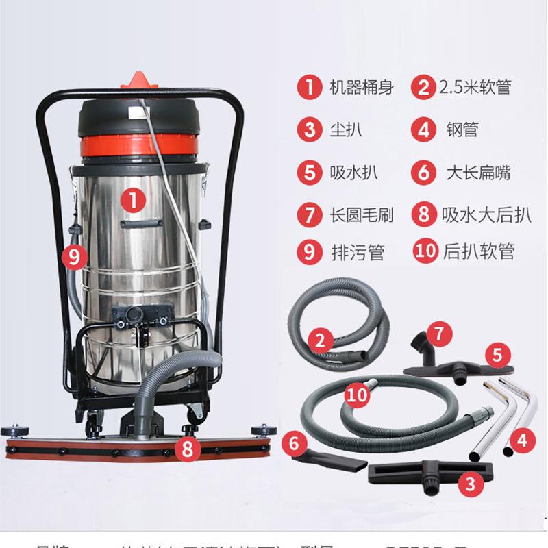 洁霸嘉美F58三5-T吸尘器B工业吸水机80L646280马达后扒式大功率30