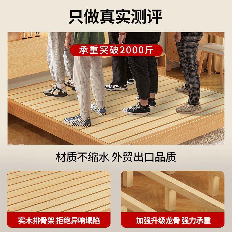 实木床现代简12米5009家用床1.主约成人经济型出租房单人卧床