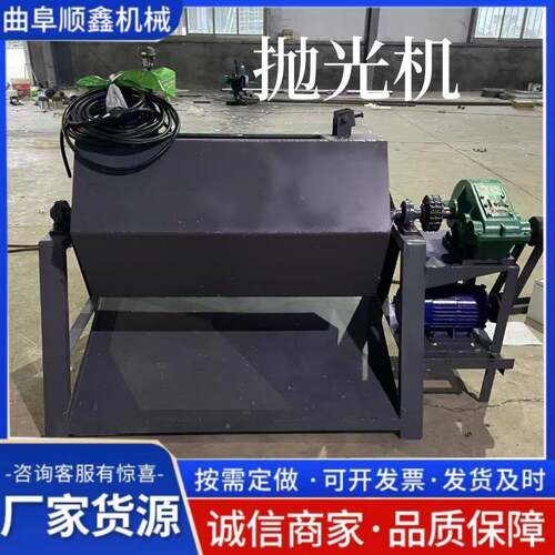 金属去毛六刺打磨机多动用途自抛光机械角QLW滚筒抛光研机磨厂家