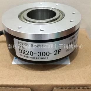 E1100H30C 1024L 3F.AC編碼 器2025 1024BR30Y1HLE45