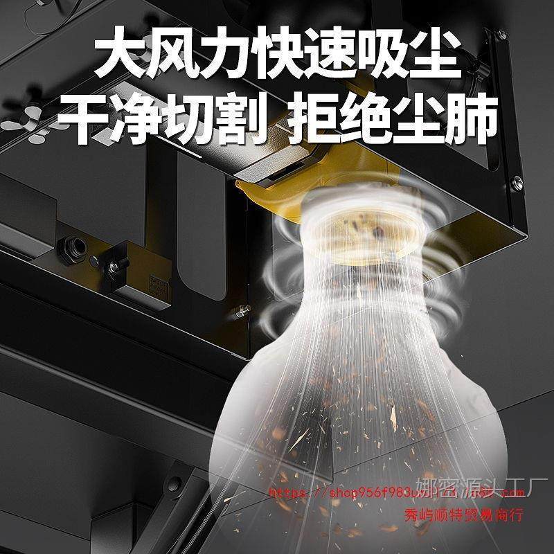 佳普无锯尘木板工专用台锯小型精密功能一体70579切割机石膏吸多,玩具/童车/益智/积木/模型,其它,淘宝优惠券,粉丝福利购,淘宝优惠卷