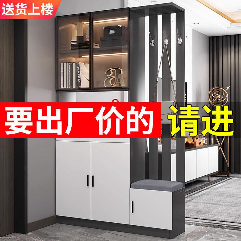 客厅玄关隔断柜入风户屏厅风酒柜现代PCW一简约体靠墙门柜轻奢间