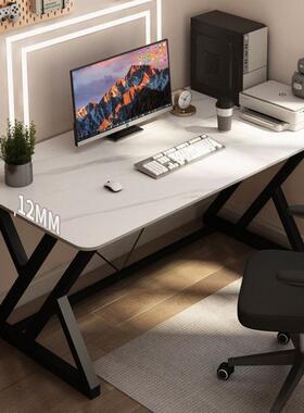 岩板书桌台式电脑习75521桌家用加办公桌出房租意式网红轻奢学生