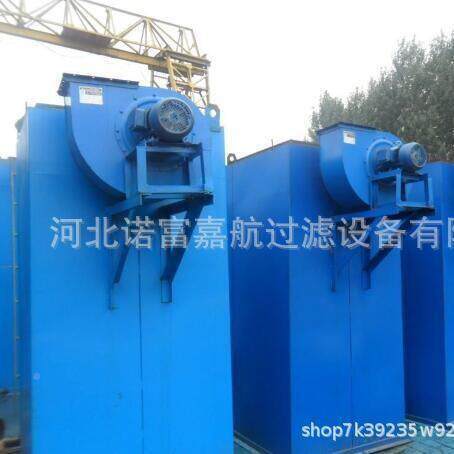 工业尘拌水泥沥青搅站罐顶仓顶灰仓冲QUK环布袋除尘器保除除烟脉