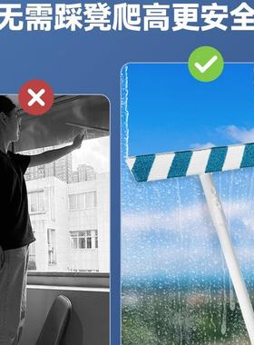 洗宝家QVE洁喷水璃玻刮水器开荒保洁家政清洁玻工具窗户擦璃