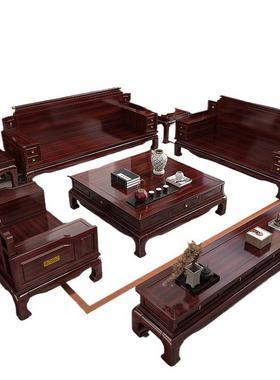 乌金木实沙发高脚新中式客厅新古典木家jls56567用大海气绵木白蜡