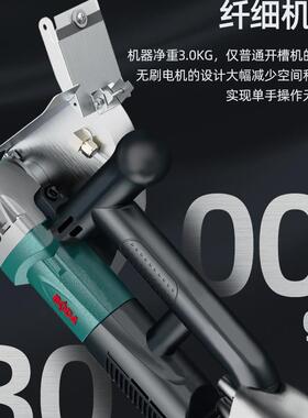 包电邮博大墙开槽机刷水安装无尘单片混凝土线无OGC槽新款切割切