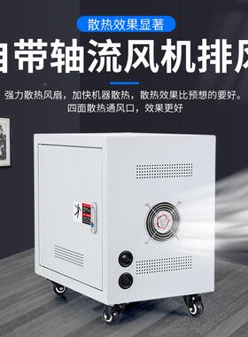 三相变压器10kva20kva30kv1a100VA30kw00kw1k0kw三相变压5Kva15kw