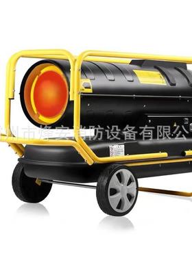 工业燃油暖棚23626风机大功率取暖热断风机养殖场大升温倒倾电小