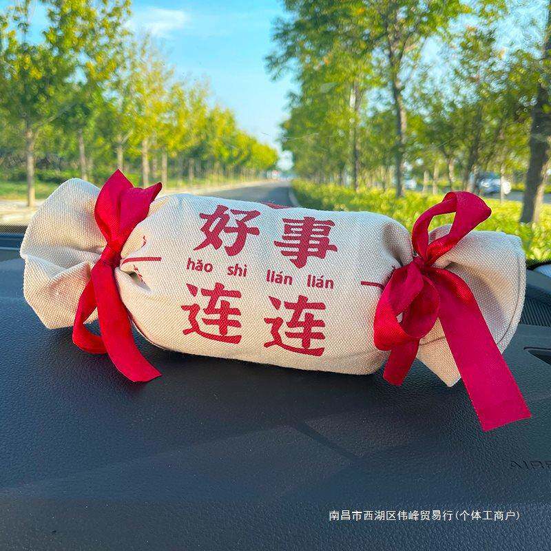 汽车竹炭包车用新车内除甲醛车HMS活炭包车性碳载汽包除异味用品