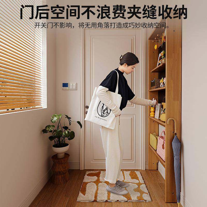 实木洞洞超薄置柜物架沙发后置物架薄免打孔门板EF35后夹缝纳落地,收纳整理,书桌收纳置物架,淘宝优惠券,粉丝福利购,淘宝优惠卷