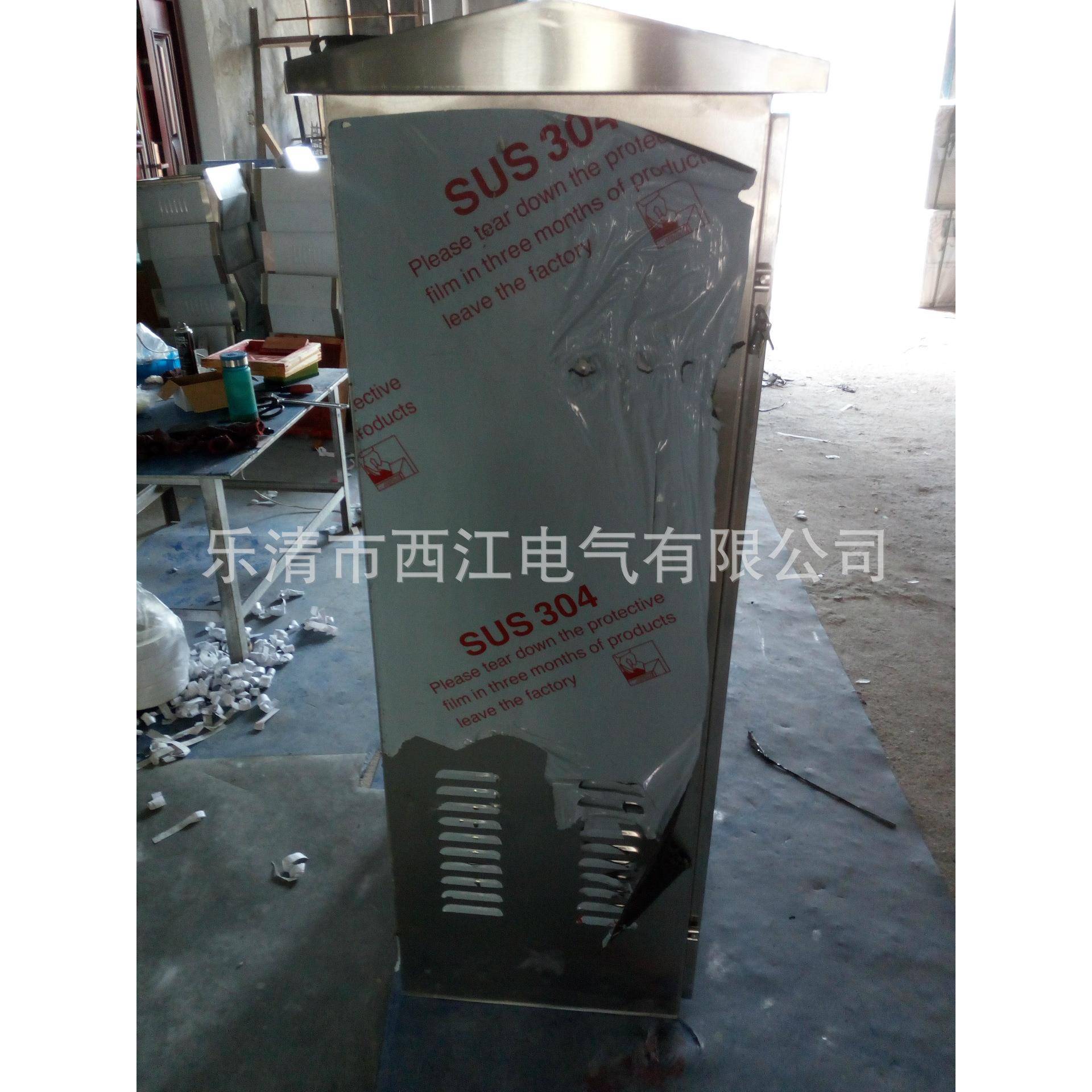 电外不锈钢电配柜不锈钢配电柜箱体不锈钢落地配户JOM电柜室外配