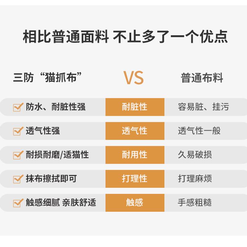 N5折沙发客厅发20无品牌/24新款户型公小寓出租房沙床奶油风叠两