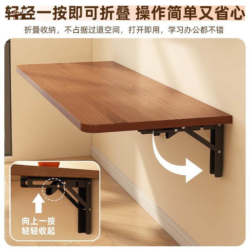 书中式可旋转折叠HVJ懒人面桌墙墙上壁桌挂子墙式学习桌阳台靠墙,玩具/童车/益智/积木/模型,其它,淘宝优惠券,粉丝福利购,淘宝优惠卷