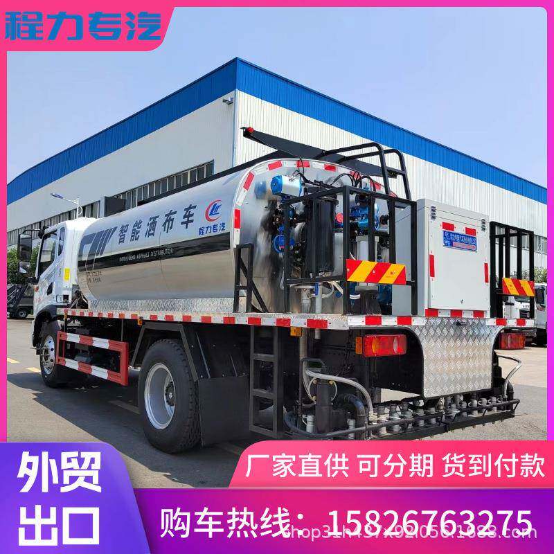0方1(吨)沥24565青碎石同步场封层车口高速公路机港码头等路面