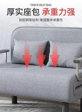 两用易折叠室沙发床办公客厅WNB多功家能午休简睡觉单人折叠床