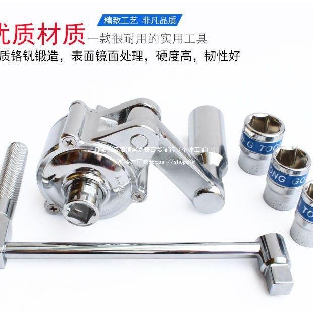 拓士FXP省力扳手171921力m螺母拆螺装器越野车m小轿车卸轮胎丝工