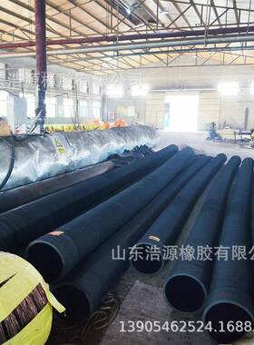 排盾构机酸吸泥水浆胶管大口径排钢丝骨架橡胶软管耐ZXR磨耐碱耐