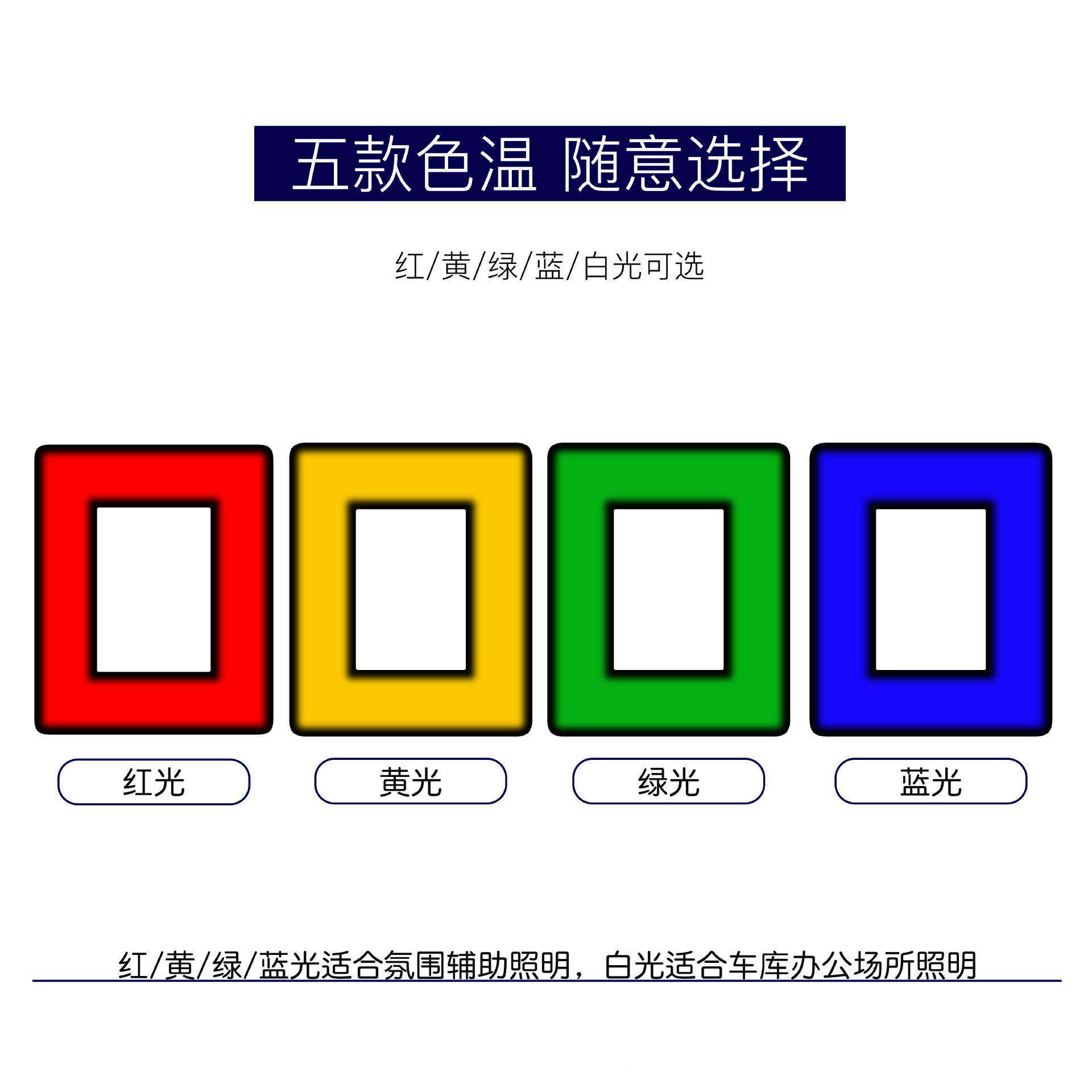 台球室氛围灯球厅色彩灯台球桌专用灯台台灯长条灯台球造YSP型球