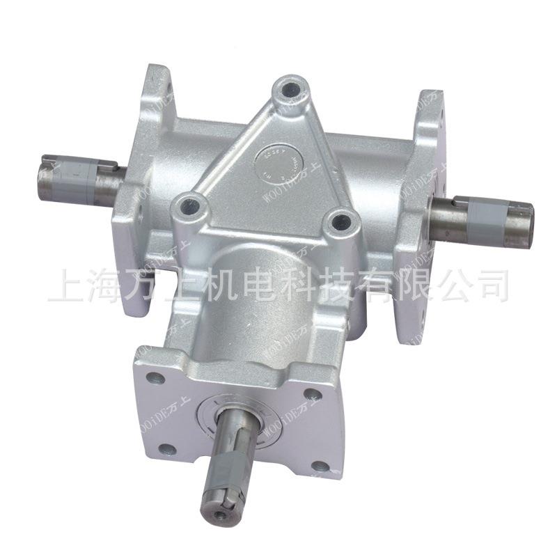 TR型变速箱微器AREYXA0直角LT型型ARA2齿轮箱换向ARA4齿轮减速机