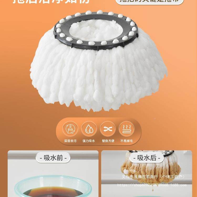 旋转拖把免手洗0225新家用款一拖净水一体墩28布桶甩拖干地桶,家庭/个人清洁工具,家政清洁保洁工具套装,淘宝优惠券,粉丝福利购,淘宝优惠卷