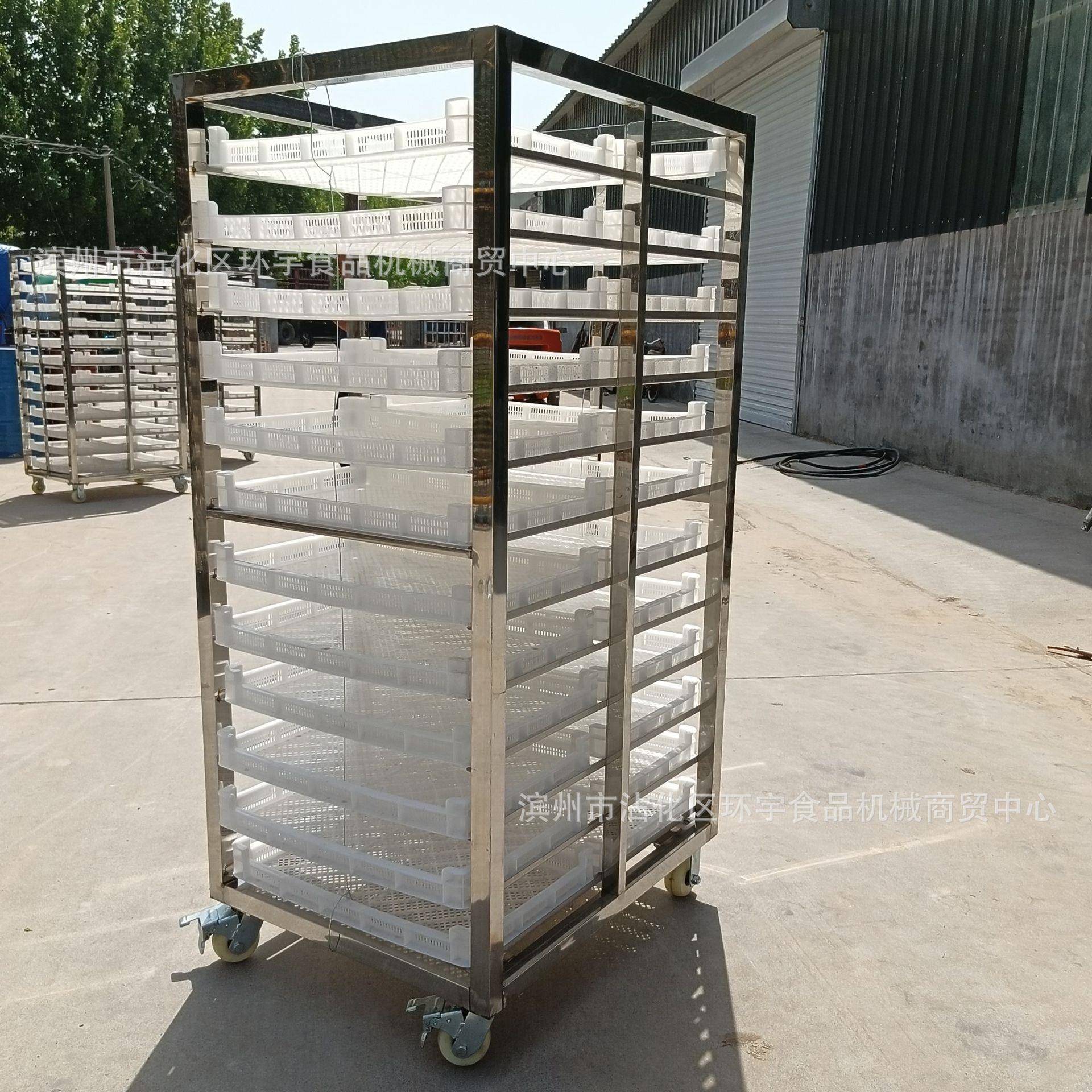 全钢304材质冻水产冷周车商转用馒头蒸子房架SXD车烤肉架