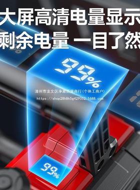 户佳普电家用QSW充电式锯伐木锯大功砍率手持锂电锯子外树小型电