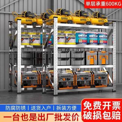 304不锈钢重型储物架仓储货架多层商用冷库房地下室厨房仓库工厂