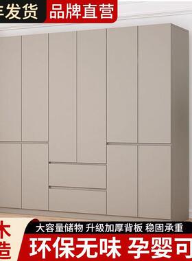 衣柜家用卧室全实木31711免202房5年款出租小爆户型收纳安装轻奢