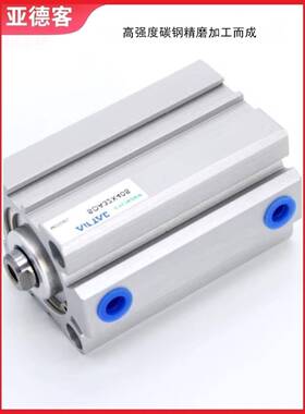 亚德客SDA薄型气缸20/25/32/40/10X20X25X30X35X40XGSC5XS-带磁气