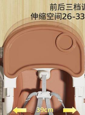 儿童餐椅宝宝功餐椅多能可家调节婴儿用便66531携饭塑料餐桌椅摇