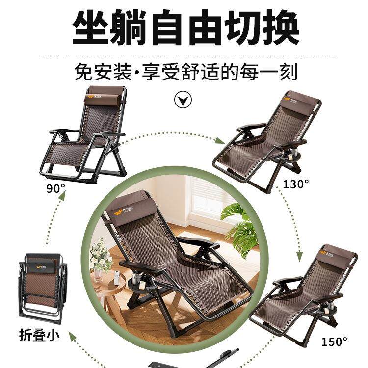 午宝躺休985椅午折叠藤椅202憩5坐睡两人用阳台家用休闲老靠背凉