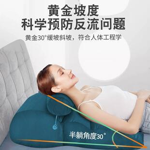 大管背头垫冰丝靠背枕头床上斜躺垫夏天老人AFL靠胃食防床反流斜