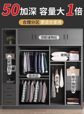 Y*实木衣柜家用卧出租房用经现济型代轻奢储藏门收81555室纳简易