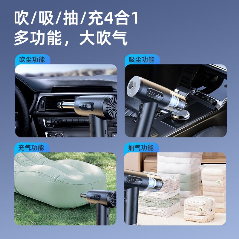 汽车车载吸尘吸吹用便一体三挡大功率带ETR数显携手持车器吸尘器