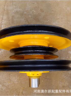 家货源17535行绳吊吊钩滑轮片轧制铸钢厂滑轮片钢丝动定滑轮组