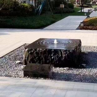 日庭院式黑山石中水水钵流水户外水池无别墅花园青石国黑槽石盆造