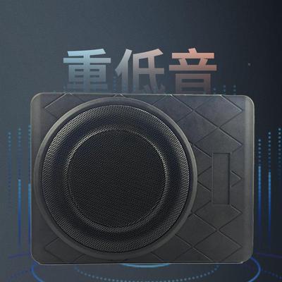 超重低车音音响载8寸1寸汽车0座椅专用超LFC薄炮有源低音炮汽车音
