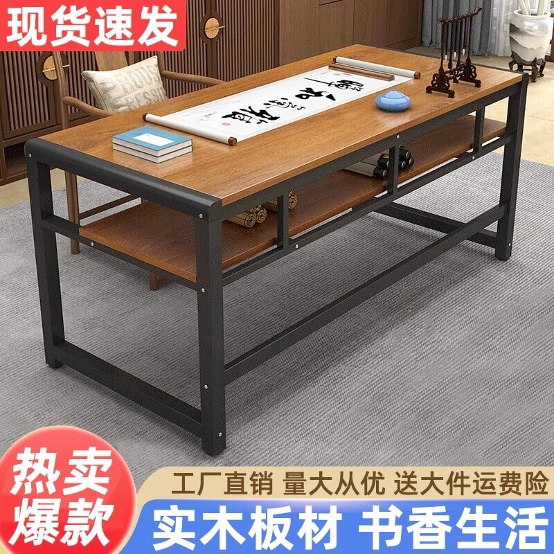 学生简易书法写字桌练绘画
