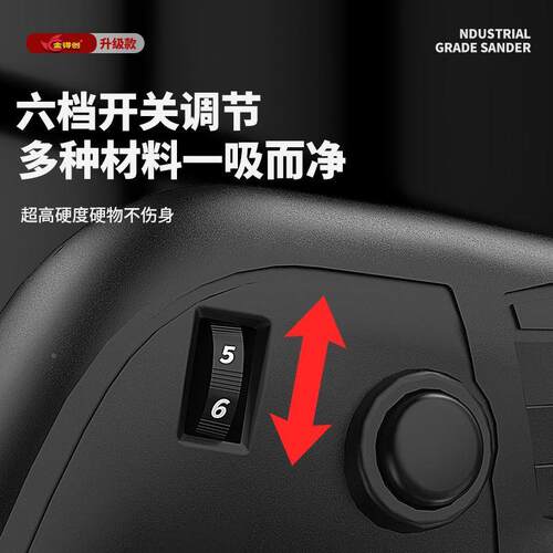 器开槽机吸尘器大率工业43832除尘工台锯刨墙功机打磨木机吹吸两