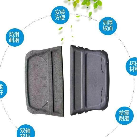 江铃特福领睿后备箱隔物板物行箱座IRK后隔椅板领置睿尾箱搁板李